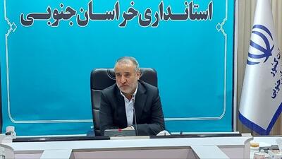 تمرکززدایی و عدالت توسعه‌ای، محور برنامه‌های دولت است