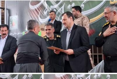 خانواده شهدا و جانبازان شهر صاحب تجلیل شدند