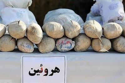 زمین گیر شدن خودرو سواری با بیش از ۱۷ کیلو هروئین در شهرستان خمیر