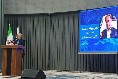 استاندار آذربایجان شرقی: روابط عمومی یک پست سازمانی صرف نیست