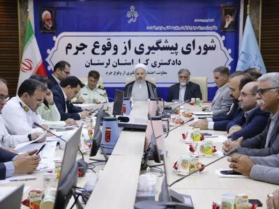 معاون اجتماعی و پیشگیری از وقوع جرم دادگستری استان لرستان: سرقت در استان ۱۸ درصد کاهش یافته است