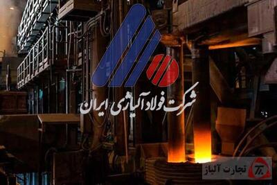 آیا فولاد آلیاژی قرار است مسیرش را دوباره بسازد؟