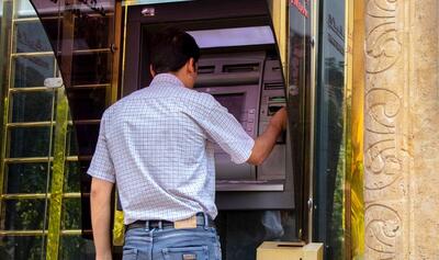 آغاز واریز معوقات فروردین حقوق بازنشستگان از 20 خرداد | واریزی فوق العاده به حساب بازنشستگان