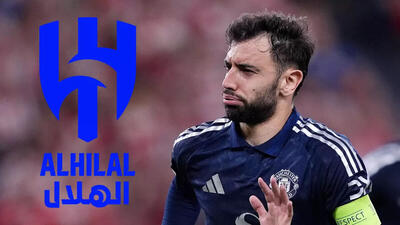 اولتیماتوم ۲۰۰ میلیون پوندی الهلال به برونو: فقط تا پایان ماه مه فرصت داری! - پارس فوتبال