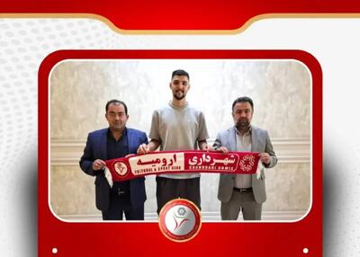 رسمی: ارومیه یک جا چند بمب منفجر کرد - پارس فوتبال