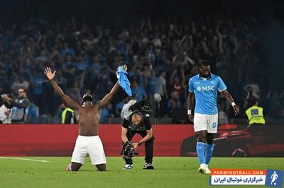 روملو لوکاکو مهاجم ناپولی : ما همه با هم پیروز شدیم و قهرمانی را به خانه آوردیم