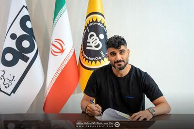 تمدید دوساله زکی‌پور با سپاهان - پارس فوتبال
