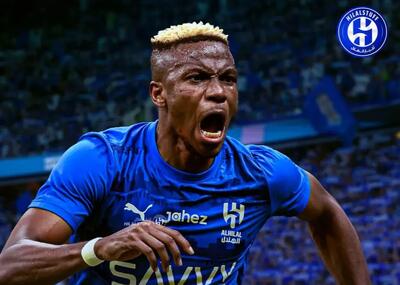 بمب بزرگ و 19 هزار میلیارد تومانی الهلال! - پارس فوتبال