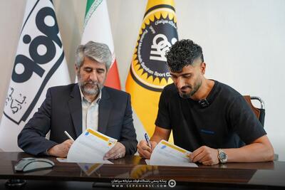 زکی‌پور با سپاهان تمدید کرد - پارس فوتبال
