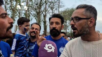 جدال هواداران استقلال با یکدیگر قبل از شروع بازی - پارس فوتبال