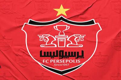 هوادار متمول برای پرسپولیس یاغی می‌خرد!