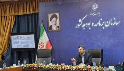  ایجاد سکوی یکپارچه مالی دولت بستر تحول دیجیتال در سازمان برنامه و بودجه است - پیوست