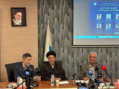 عضو شورای عالی فضای مجازی: مدیریت سازمان ملی هوش مصنوعی برعهده رئیس جمهور است - پیوست