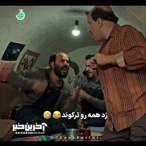 سکانس پربازدید رضا عطاران در اجل معلق؛ چرا این لحظه اینقدر محبوب شد؟