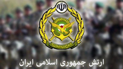 ارتش آماده دفاع ازکشور در کنار سایر نیروهای مسلح است/ تا آخرین قطره خون از کشورمان دفاع خواهیم کرد