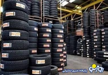 شرایط دریافت لاستیک دولتی خودرو در ۱۴۰۴ | روزنو
