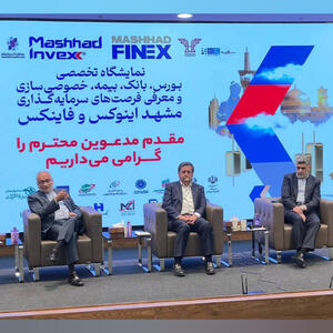 مسیر احیای اقتصاد