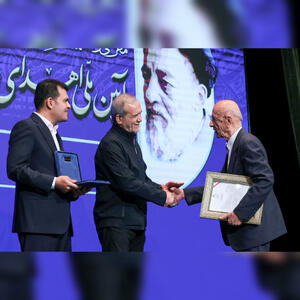 از موحد تا محقق