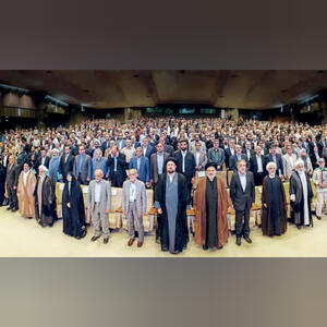مذاکره برای مصالح ملی