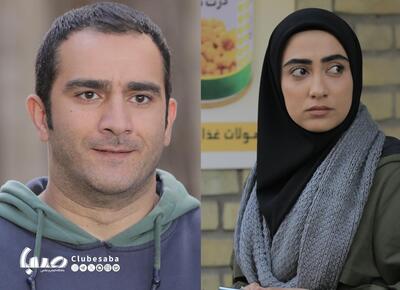 وحید رحیمیان و یاسمن معاوی دو بازیگر جدید سریال «بوقچی» | پایگاه خبری صبا
