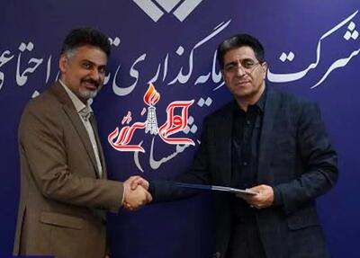 معاون توسعه کسب و کار بین‌الملل شستا منصوب شد