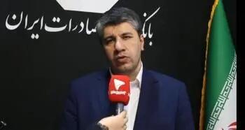 بانک توسعه صادرات ایران؛ الگوی بنگاه‌سازی