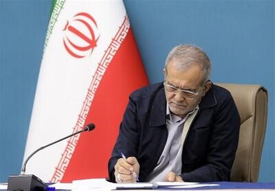 پزشکیان شش قانون مصوب مجلس را برای اجرا ابلاغ کرد - صنعت مالی