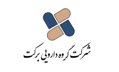 برکت از تولید واکسن گاردیسان بیوسان فارمد خبر داد
