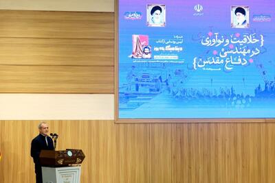 پزشکیان: امروز کشور با چالش‌های بیشتری نسبت به دوران دفاع مقدس مواجه است | شفقنا