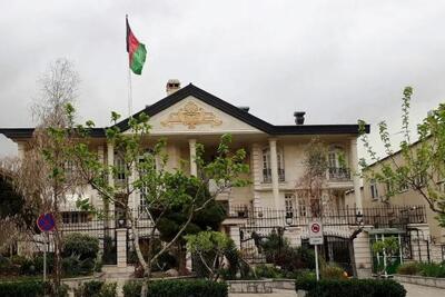 سفارت افغانستان در تهران فعالیت کنسولی خود را متوقف کرد