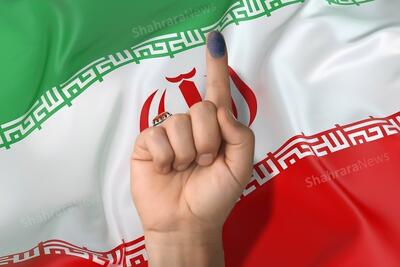 احتمال برگزاری انتخابات تمام الکترونیک شورا‌های شهر و روستا در سال ۱۴۰۵