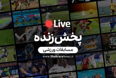 پخش زنده بازی استقلال و صنعت نفت آبادان (۳ خرداد ۱۴۰۴) + تماشای آنلاین