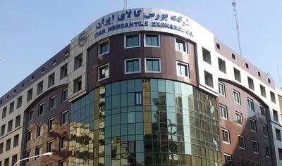 معاملات پررونق در بازار آتی / بیشترین ارزش معاملات در ۲۹ اردیبهشت ثبت شد