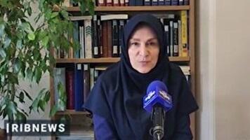 نماگر، معادل مصوب فرهنگستان به جای پروفایل - شهروند آنلاین