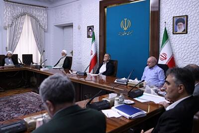 برگزاری نشست شورای‌عالی هماهنگی اقتصادی سران سه قوه - شهروند آنلاین