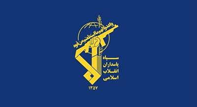 پاسخ سپاه به اقدام خصمانه دشمن؛فراتر از حد تصور - شهروند آنلاین