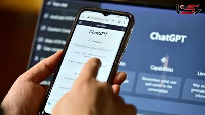 دسترسی رایگان به ChatGPT پولی برای اماراتی‌ها