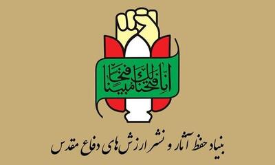 سوم خرداد؛ جلوه‌ای ماندگار از وحدت مردم در دفاع از امنیت کشور است