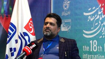 راوی فیلم مرکزی در خدمت تحقق عدالت فرهنگی است / تجهیز ۵ سالن و اکران فضای باز هجدهمین جشنواره بین المللی فیلم مقاومت