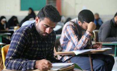مقررات آموزشی دوره کارشناسی ارشد ویژه حافظان قرآن اعلام شد