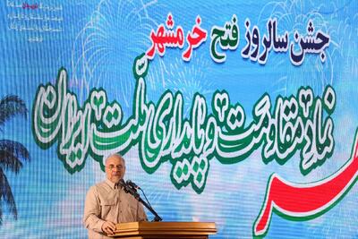 قالیباف: باید تلاش کنیم امنیت سرمایه، سرمایه گذاران بزرگ تضمین شود