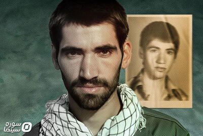مستند «تولد یک فرمانده» روی آنتن شبکه سه می‌رود - سوره سینما