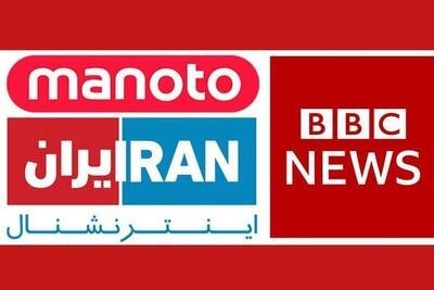 موج سواری براندازان بر اعترضات کامیون‌داران