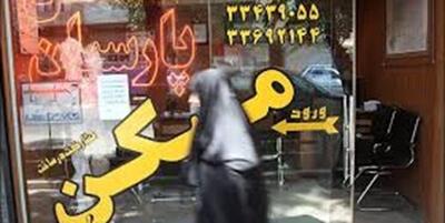 مشاوران املاک: فایلی برای اجاره وجود ندارد