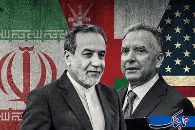 غنی‌سازی، خط قرمز ایران؛ معامله ممنوع!