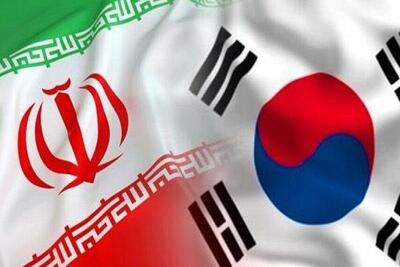 کاهش ۸۴ درصدی صادرات ایران به کره جنوبی
