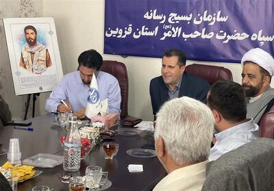 هشدار پدافند غیرعامل/ وجود 21 واحد صنعتی پرخطر در قزوین - تسنیم
