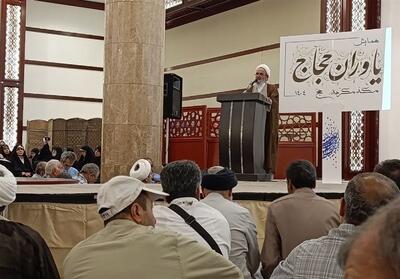 خداوند یاور شما یاوران حجاج است - تسنیم