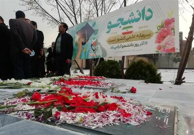 یادواره شهدای دانشجوی خراسان شمالی برگزار می‌شود - تسنیم