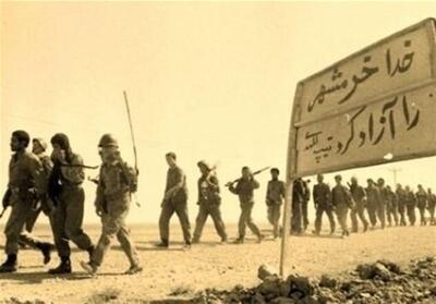 الگوی خرمشهر؛ مسیری که از اروند به سواحل مدیترانه رسید - تسنیم